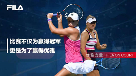 布斯克茨 布斯克茨