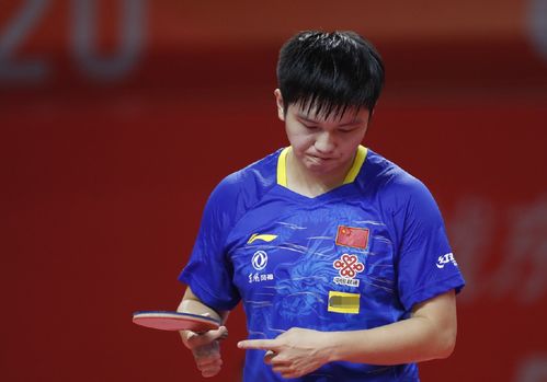 在男子20 在男子20