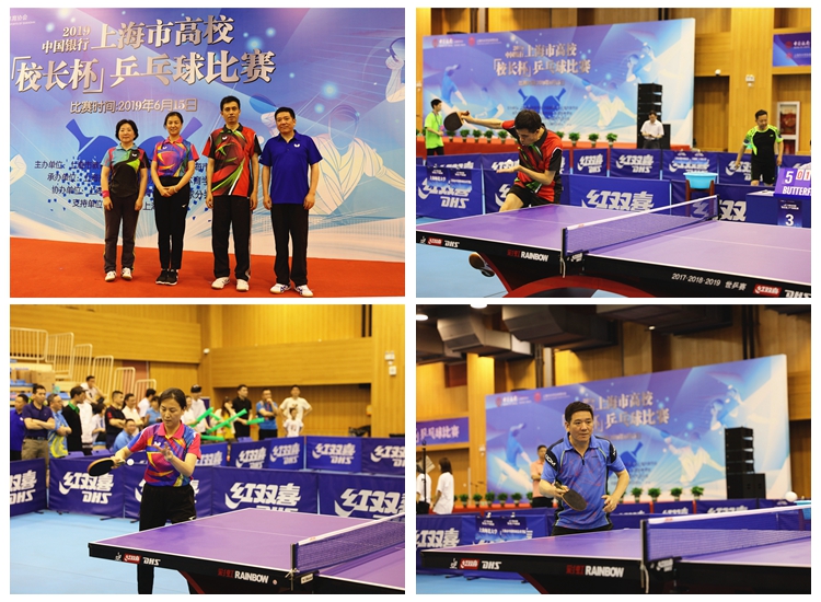 体育的理解 体育的理解