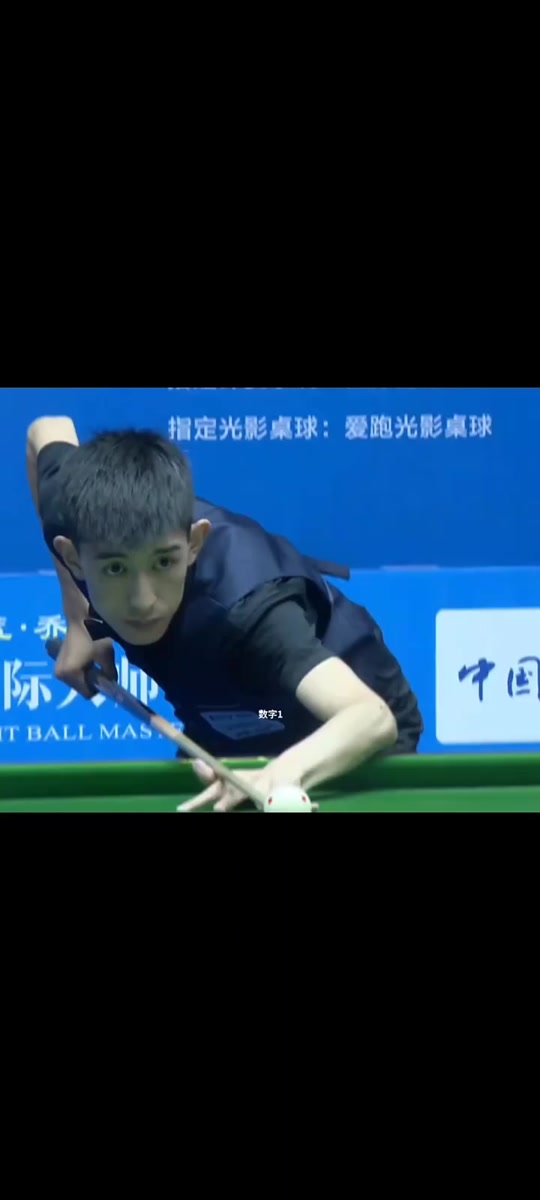 杯赛爆冷 杯赛爆冷