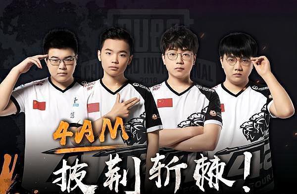 状态再好的 状态再好的