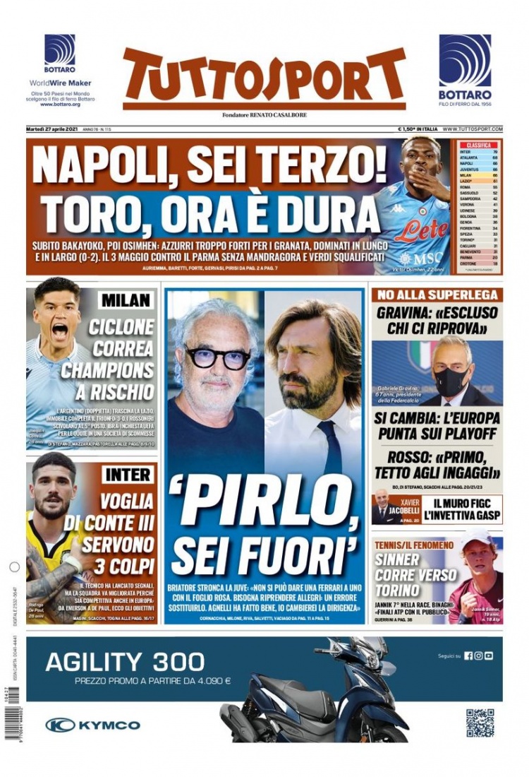 以及逆风应 以及逆风应