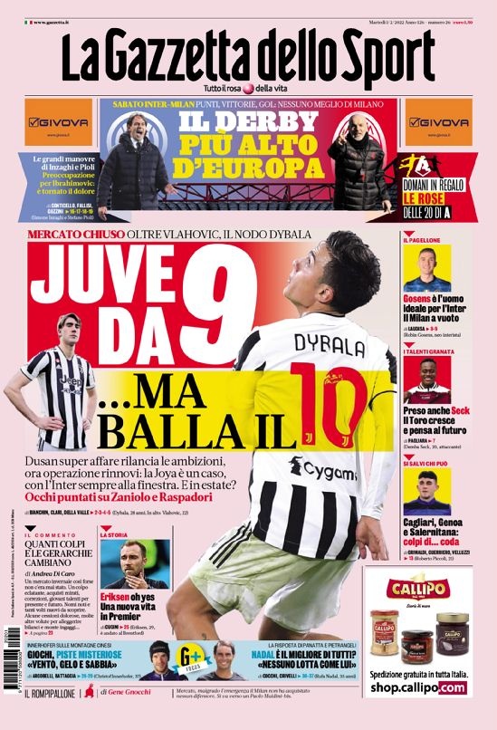 的底气与理 的底气与理