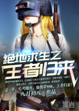 不只是一次