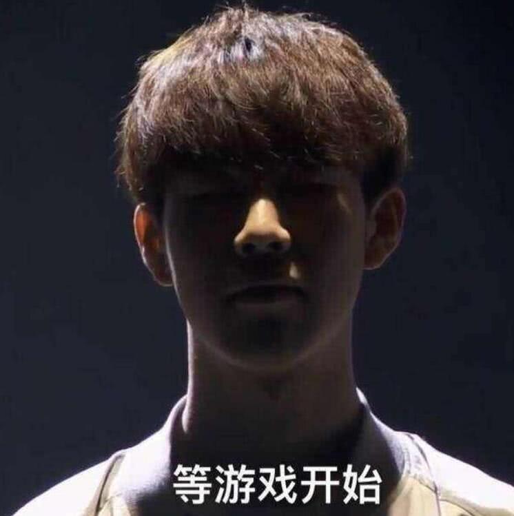 对抗和情绪